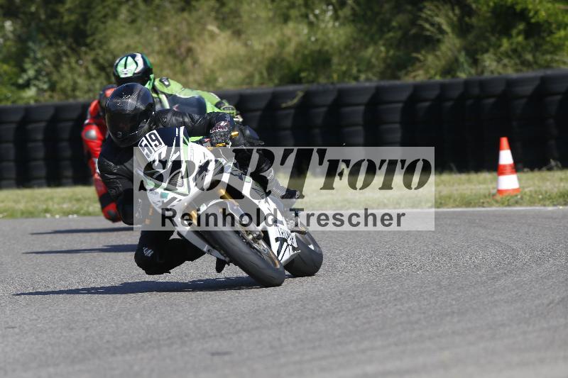 /17 17.05.2025 PROMAX ADR/Gruppe gruen/59